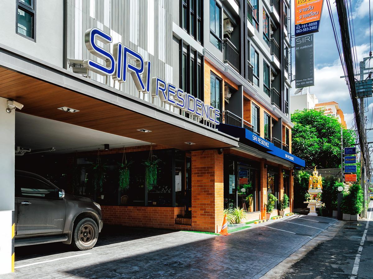 Siri Residence Bangkok Exterior foto