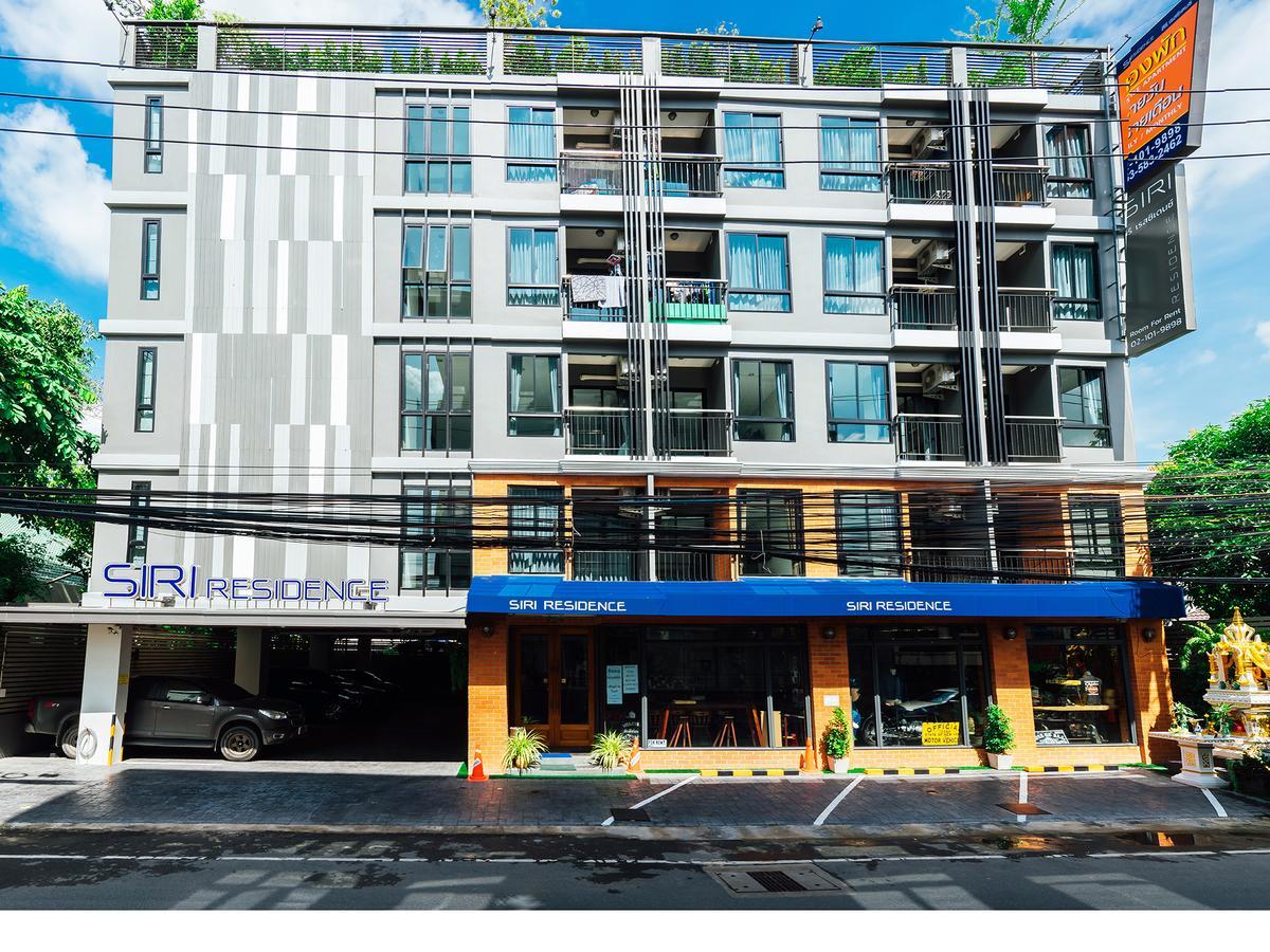 Siri Residence Bangkok Exterior foto