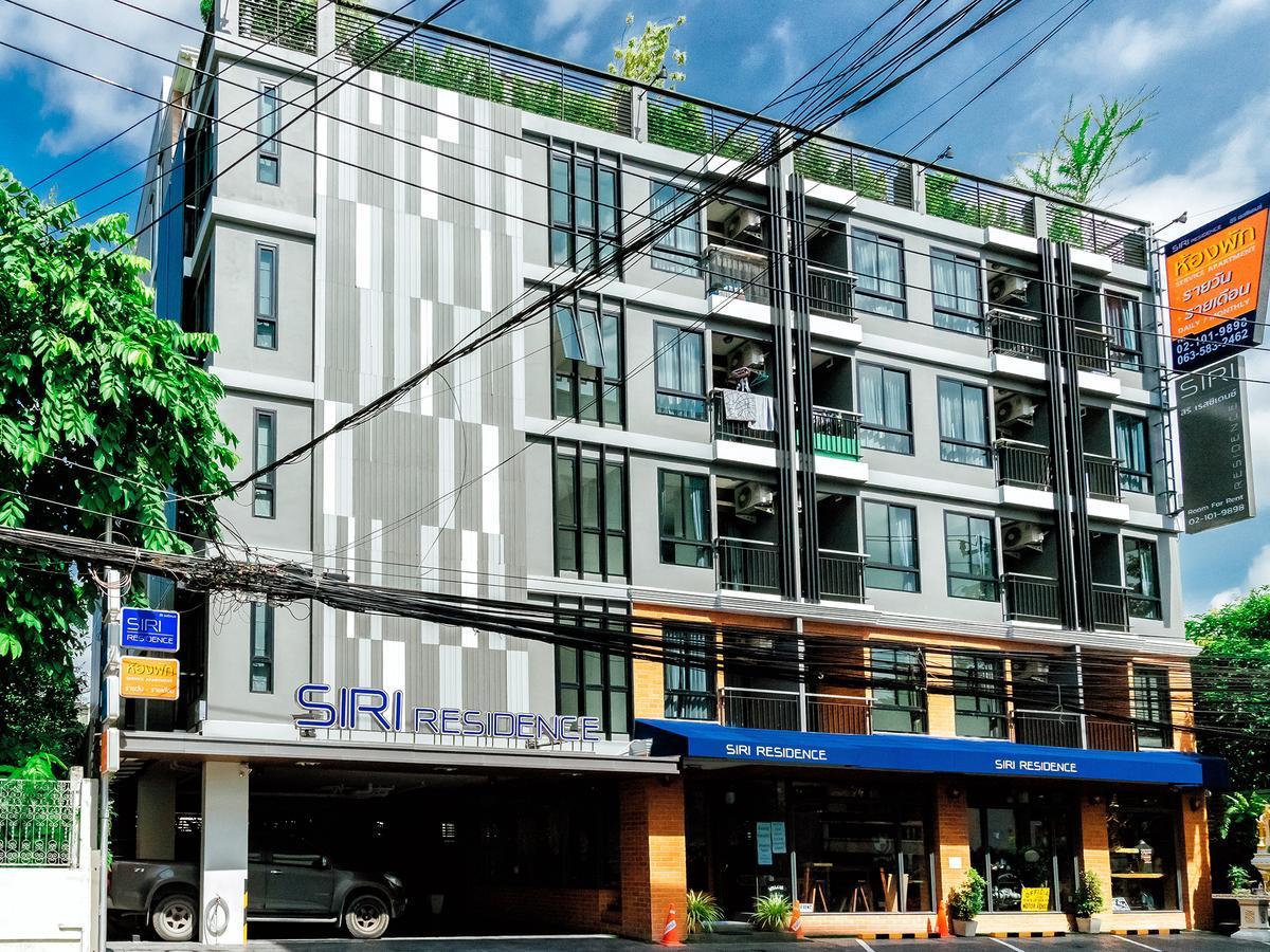 Siri Residence Bangkok Exterior foto